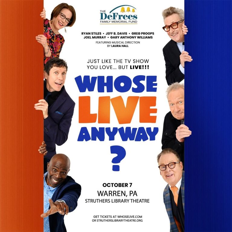 whose live anyway